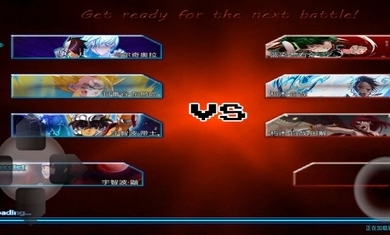 mugen死神vs火影英雄跨界版1