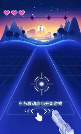 节奏大作战1