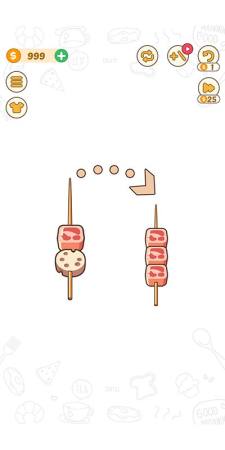 BBQ排序拼图1