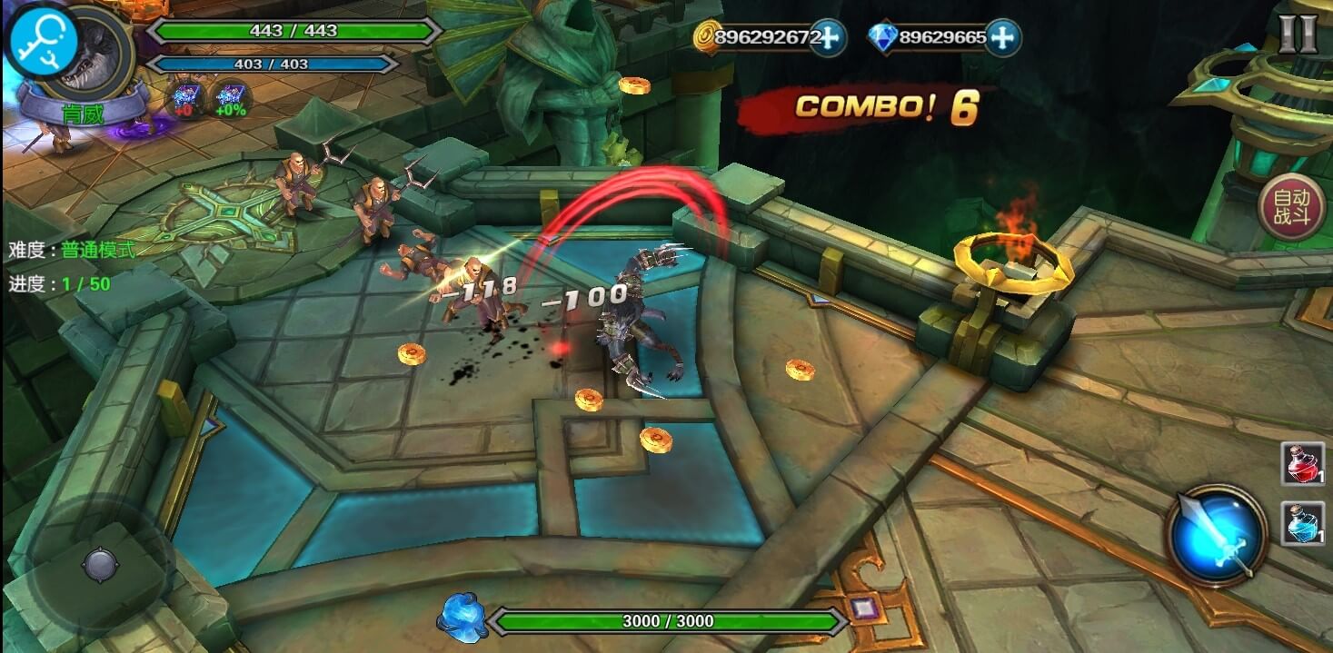 猎魔人地下城无限金币2