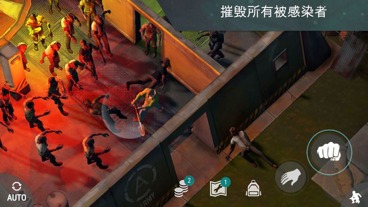 地球末日生存内购版2