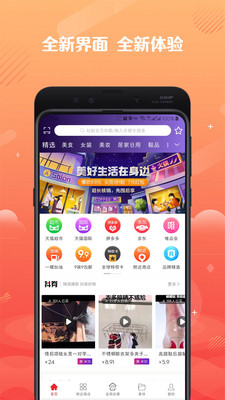 全妈0