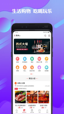 全妈1