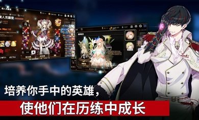 第七史诗国际服3