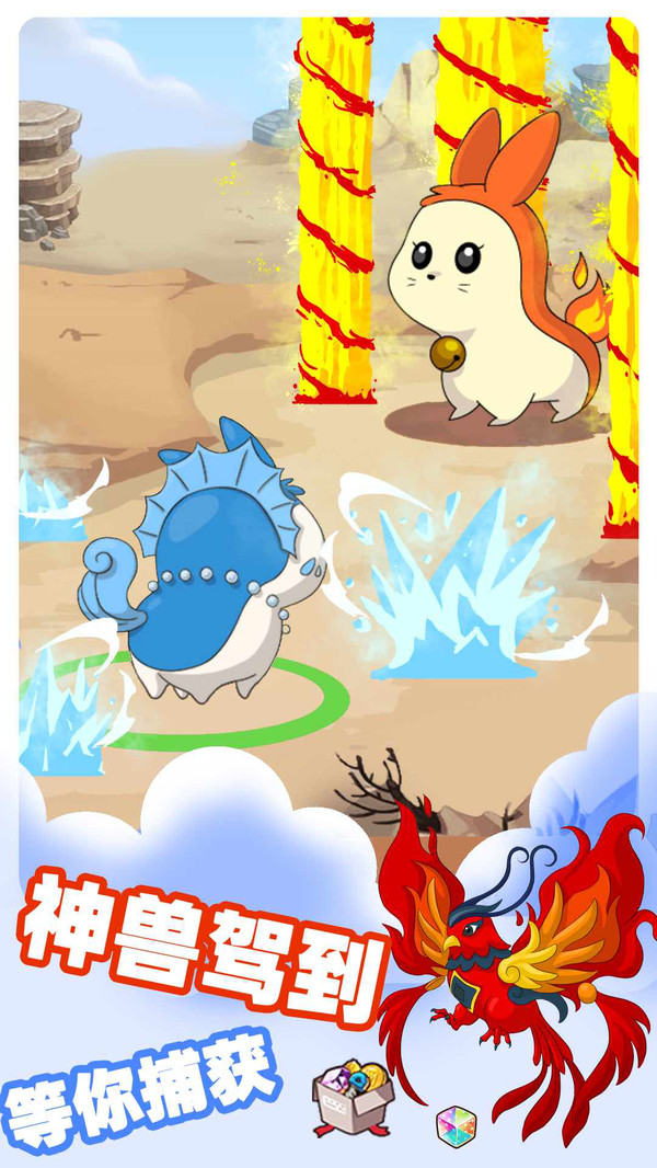 集合吧小精灵小米版