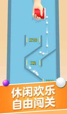 球球碰撞大师2