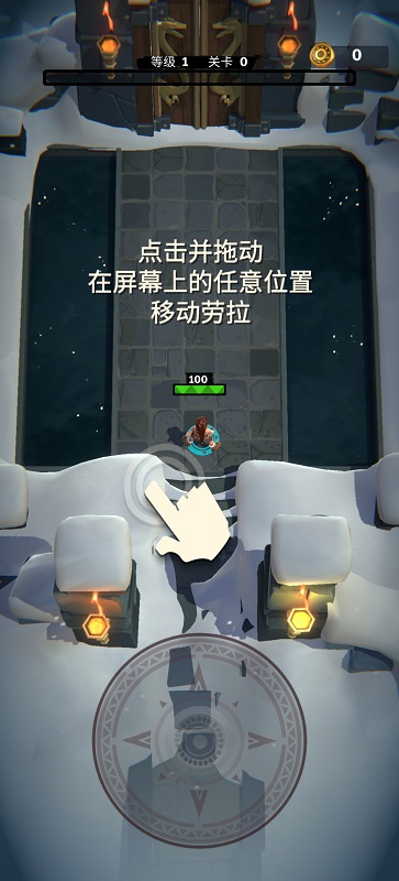 古墓丽影重装上阵无限钻石0