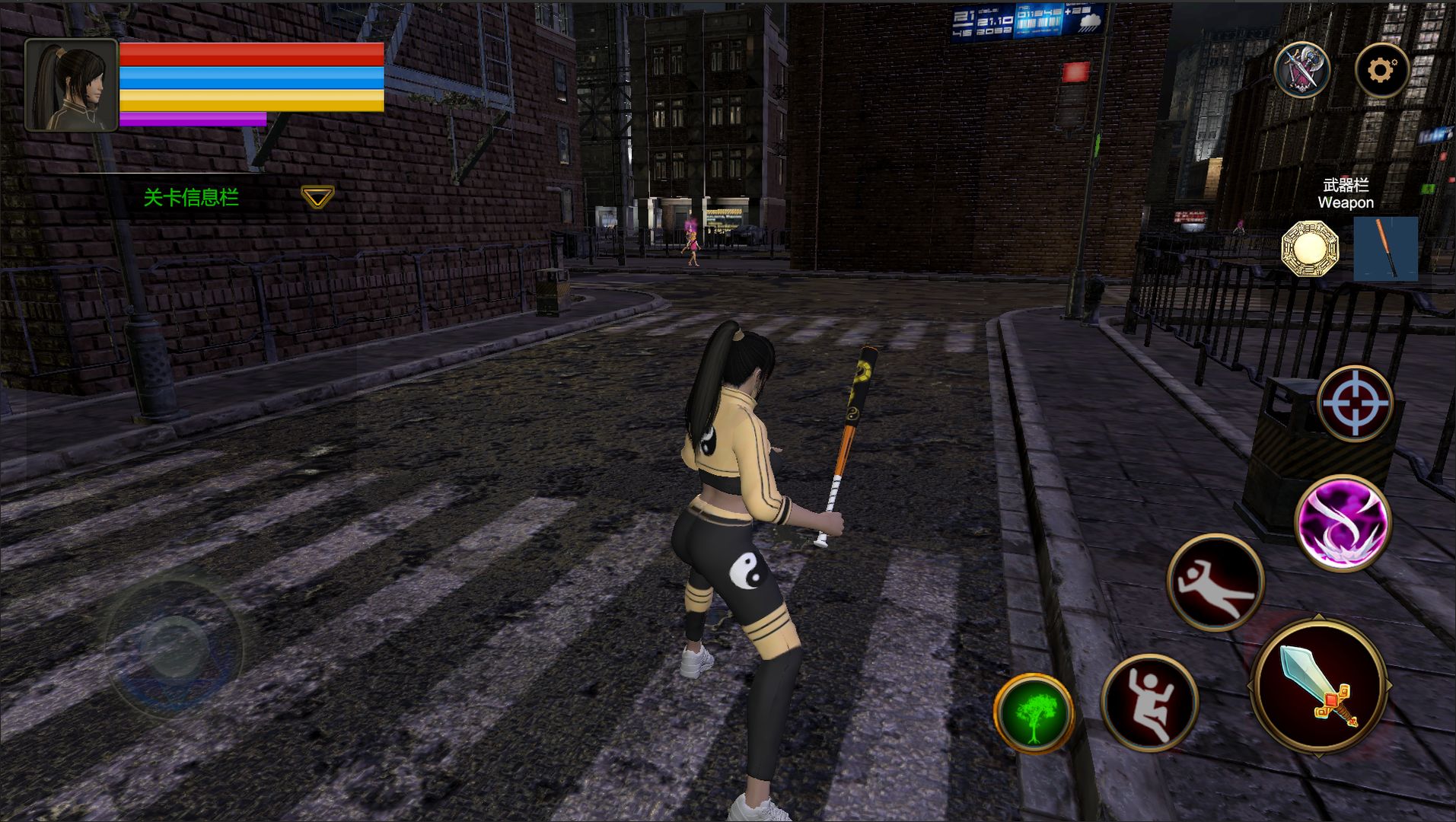 末日道士无敌版3