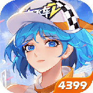 一起来飞车2正式服