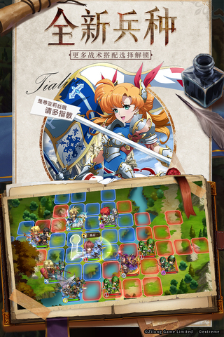 梦幻模拟战wiki2