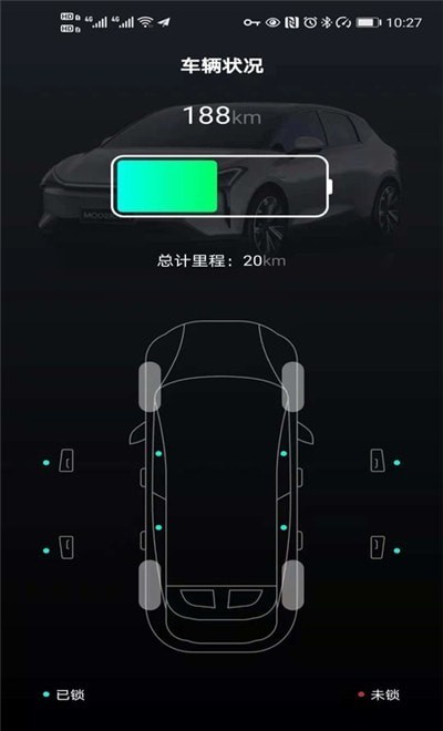摩登汽车1