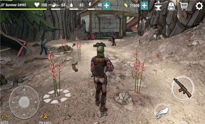 黑暗时代丧尸求生内购0