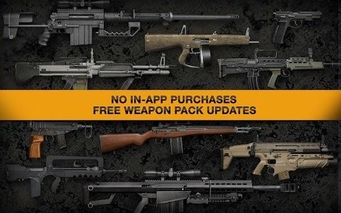 真实武器模拟器鸿蒙版1