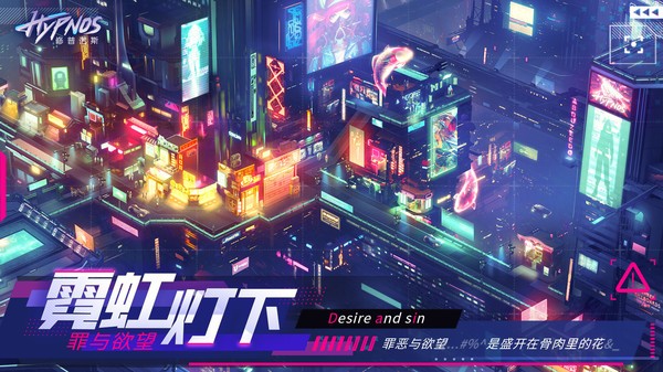 修普诺斯1