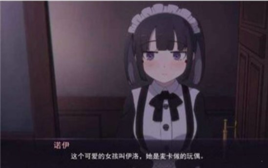 死神才没这么萌0