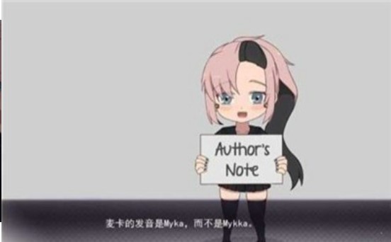 死神才没这么萌2