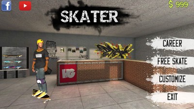 滑板模拟器0