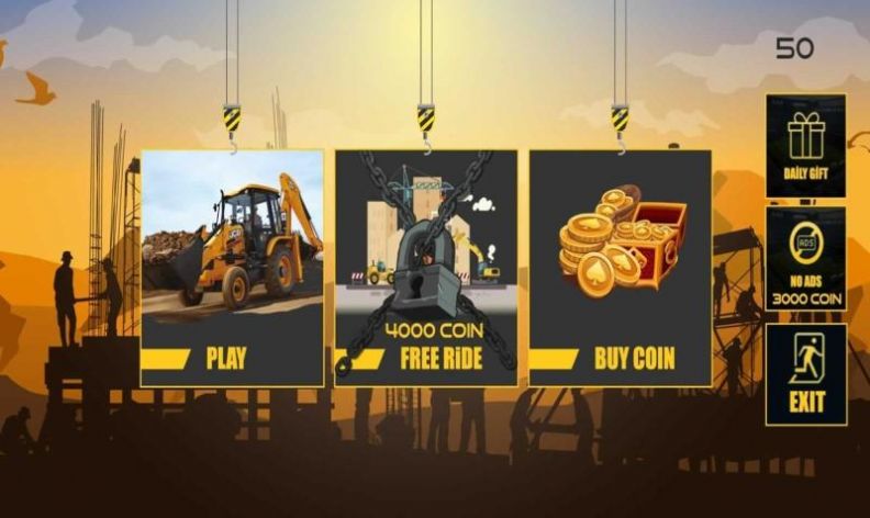 挖掘机与城市建设1