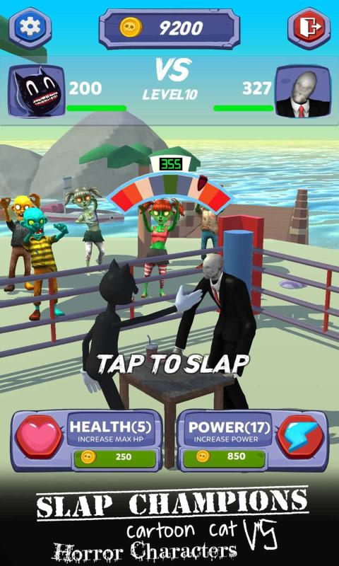 卡通猫掌掴冠军3D4