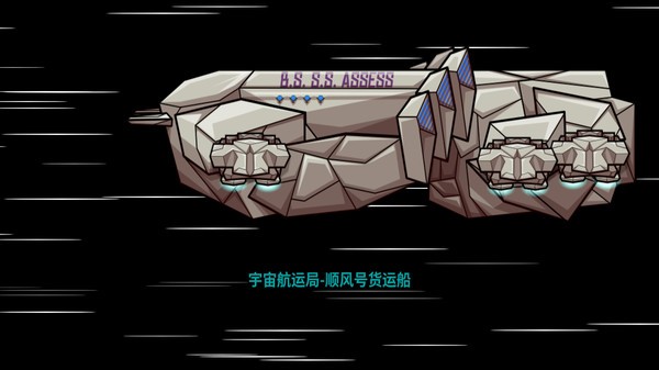 崩溃大陆100.0.901