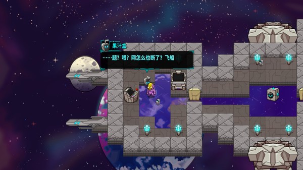 崩溃大陆100.0.902