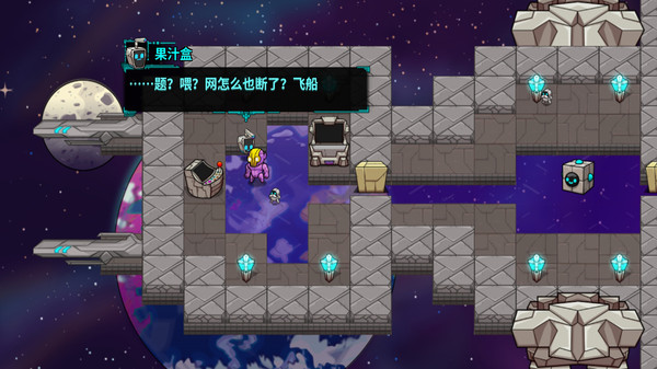 崩溃大陆100.0.90