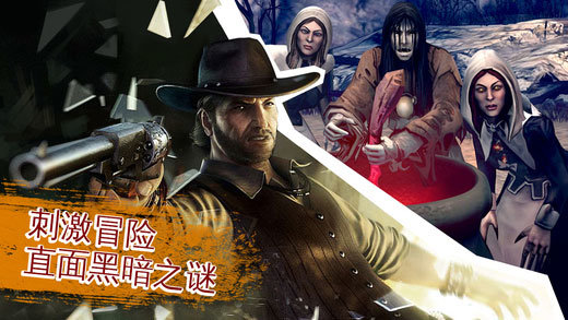 六发左轮无限金币版1