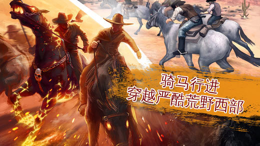 六发左轮无限金币版2