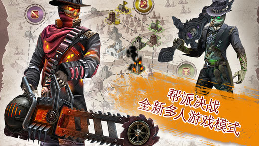 六发左轮无限金币版3