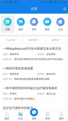 宜春科创 宜春科创