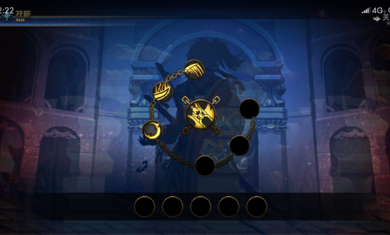 阿拉德之旅女版3