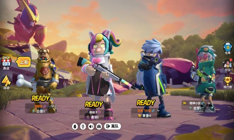 香肠派对先行服10.880