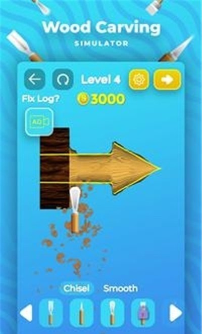 木雕木工模拟器1