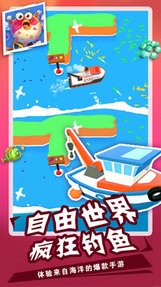 鲨鱼模拟捕猎3D2