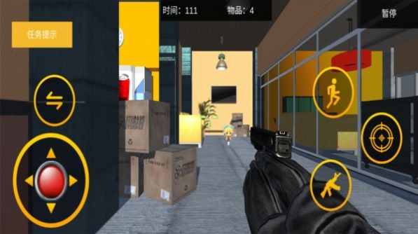 疯狂建筑破坏达人2