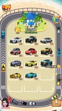 疯狂合并汽车 疯狂合并汽车