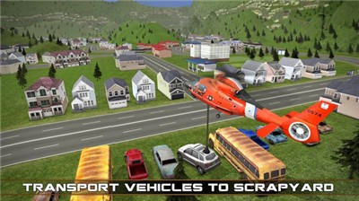 直升机救援模拟器3D 直升机救援模拟器3D