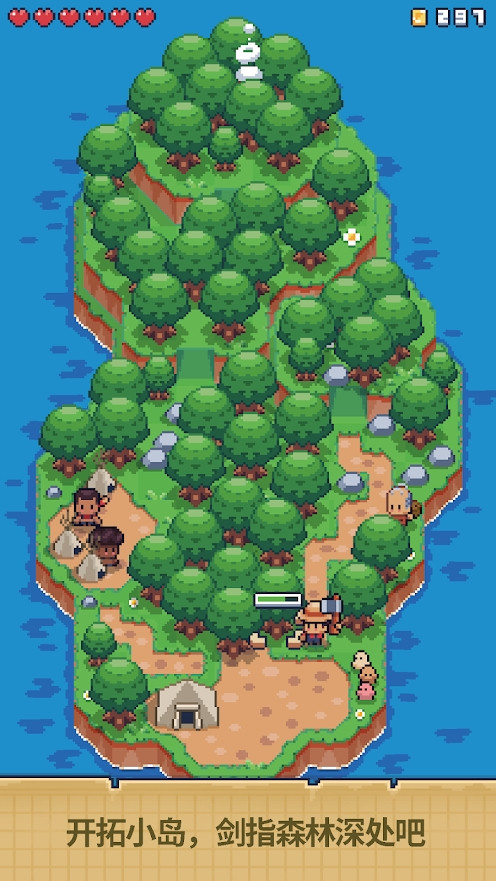 迷你无人岛生存0