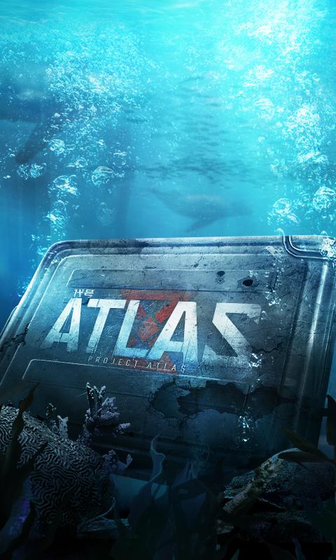 代号ATLAS测试服