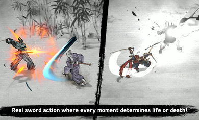 浪人最后的武士1.102