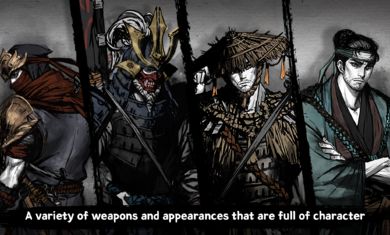 浪人最后的武士1.103