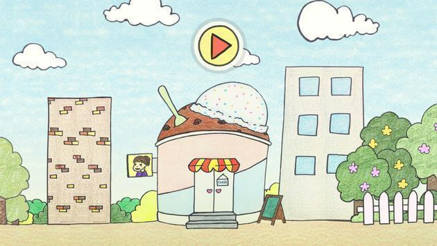 哈里的冰淇淋店1