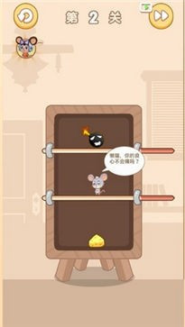 奶酪计划1
