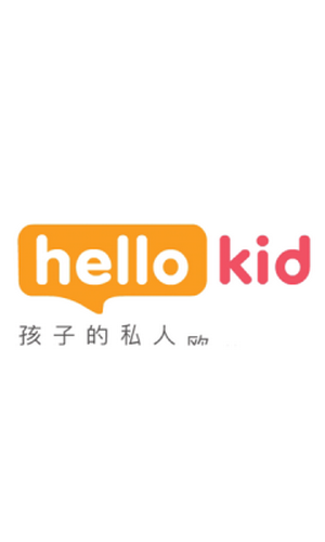 HelloKid英语1