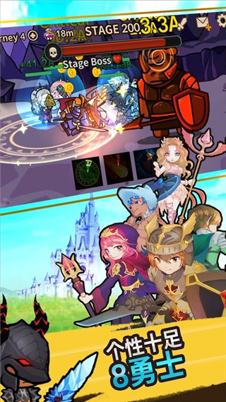 无尽远征队无限钻石版1