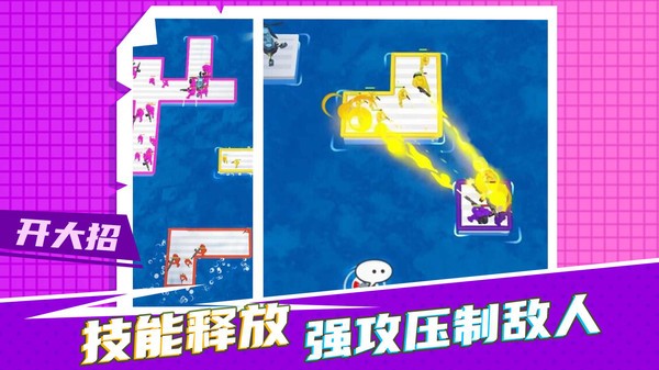 疯狂营救计划2