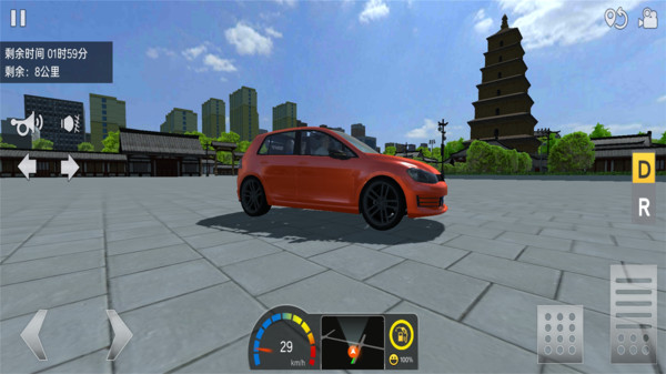 遨游中国城市模拟器2