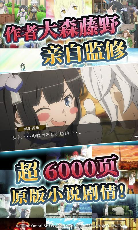 地城邂逅记忆憧憬8.0.02