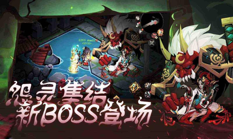 贪婪洞窟2埋骨森林2