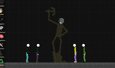 火柴人模拟沙盒0.7.41